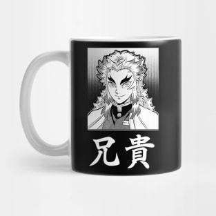 Aniki Mug